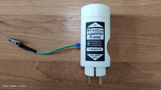 ПРОБНИК НАПРЯЖЕНИЯ П-4000_5.jpg